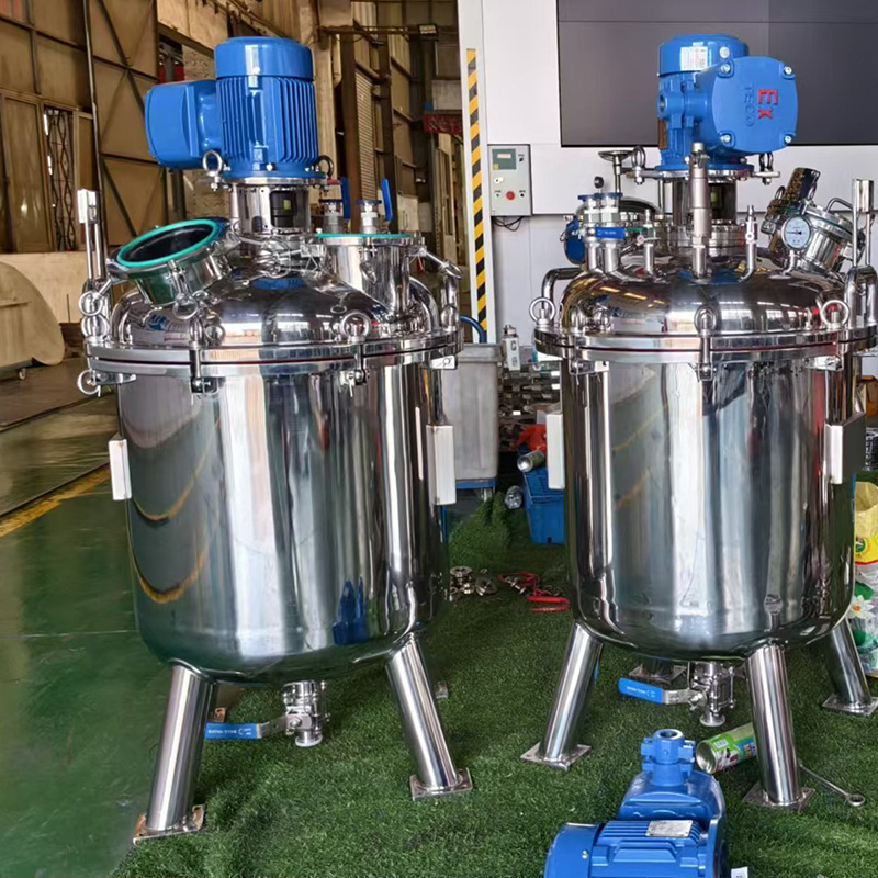 150L真空分散罐主图6.jpg