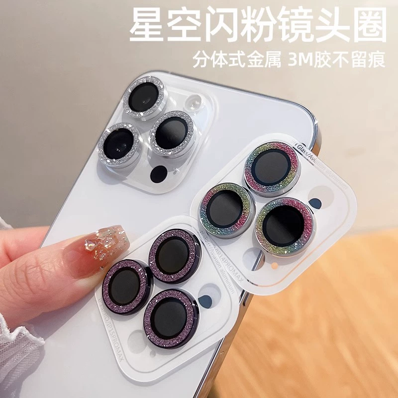 Apple, iPhone17, совместимый мобильный телефон, линза, CCTV камера, 16, 14plus