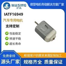 130늙C��܇��ҕ�R�D��������{����܇�T�]�i��Ʒ�|늄Ӹ�Ч��12v