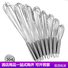 烹饪勺铲;烧烤架烧烤网;网漏、油格