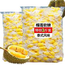 ̩���Lζ��ɏ��500g�؝�ˮ��ζ����ɏ������ɏζܛ�����e��ʳ50��