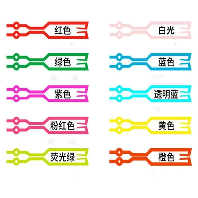 Cold light sheet riding helmet luminous strip motorcycle - green