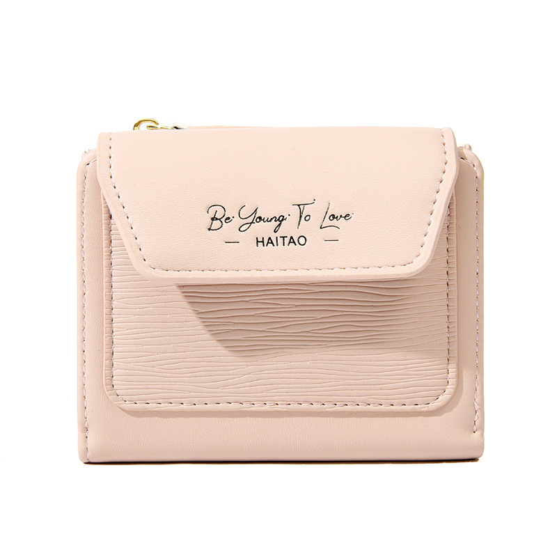 Nueva cartera de las mujeres de costura corta patrón titular de la tarjeta 2023 verano simple transfronteriza monedero fuente fabricante