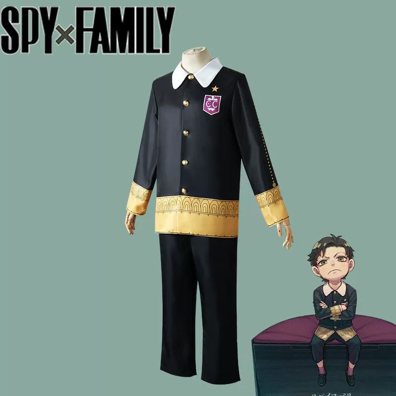Spy through the family Damian cos service Desmond SPY × Family second son cosplay clothing boys C