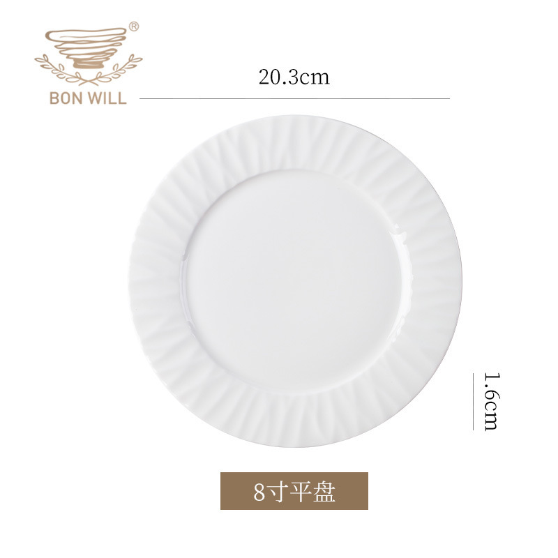 Bonwill blanco puro creativo barra vertical francés juego completo de platos de porcelana de alta temperatura combinación opcional para el hogar al por mayor