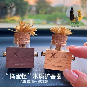 Car Decoration Car Empty Bottle Car Log Perfume Creative Gift Wooden Aromatherapy Air Outlet Fragrance Perfume
