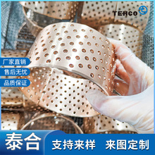 �S�Ҷ� ��FB092�~�������S�й��I�Cе�o���ԝ����S�Џ� �ϟo���S