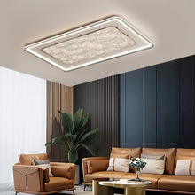 优质铝材全光谱主客厅大气吸顶灯简约主卧室高亮智能语音吸顶灯