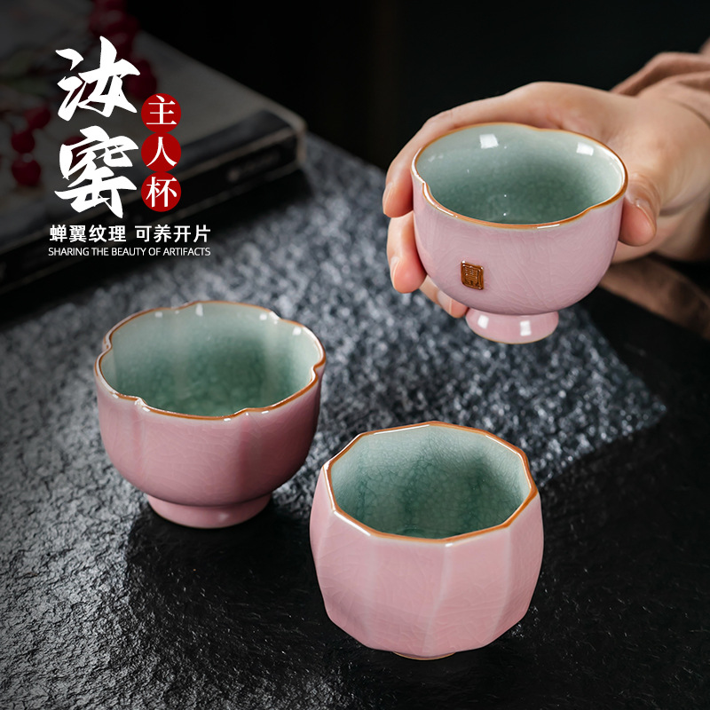 루진도는 가정용 차그릇, 차컵, 단일 차 세트, 두리마스터 차잔을 위한 루진도 도자기 쿵푸 작은 찻잔을 재배할 수 있습니다.