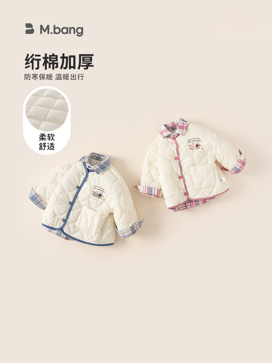 Ropa infantil Youbao, chaqueta para niñas, nueva y elegante, con diseño de dos piezas, abrigo de invierno grueso para niñas, abrigo cálido de algodón.