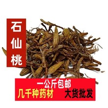 ʯ������ș��ʯ���������ʯ�������r��؛ʯ����ʯ�ϙ�ʯ���Ӱ��]