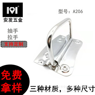 A206�������ֹ��I������ֺ�������ֽ������������֏S��ֱ��