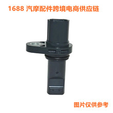 ���� �羳����͹����λ�ô����� J5T38971 1865A349 �����㲿��