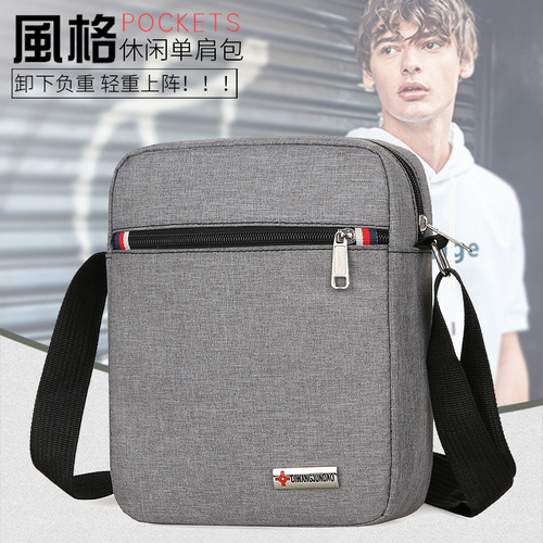  New Korean Style Nylon Men's Business Casual Shoulder Bag Manufacturer Wholesale Outdoor Lightweight Sports Crossbody Bag