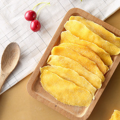 Weiziyuan dried mango wholesale dried fruit candied fruit mango meat office snacks dropshipping