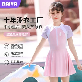 连体泳衣;比基尼;儿童泳衣