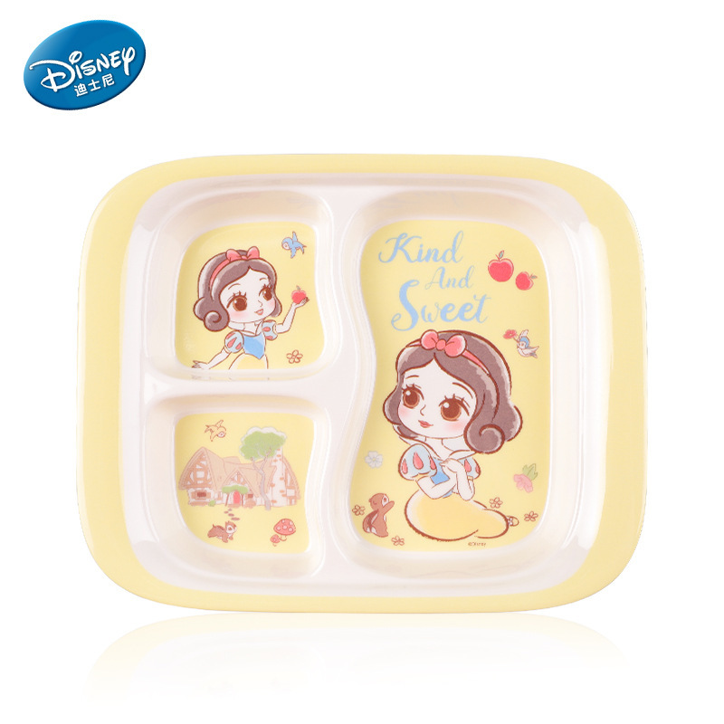 백설/디즈니 트리플 디스크/