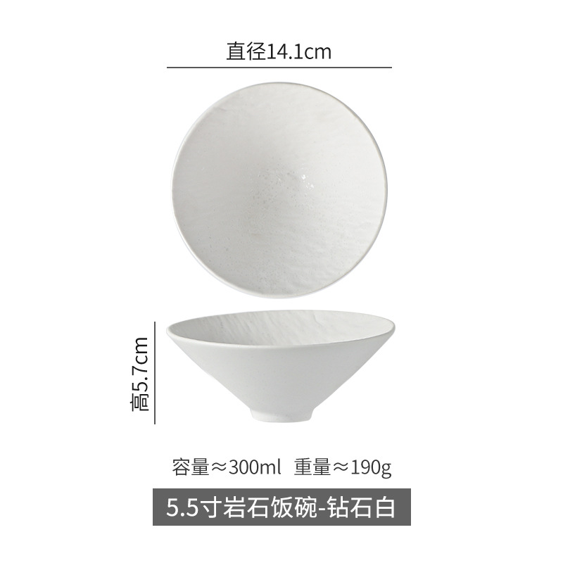 Vajilla de cerámica de patrón de roca tazón de alivio de color sólido en blanco y negro hogar tazón de arroz de alta apariencia tazón de sopa restaurante cubo tazón de fideos