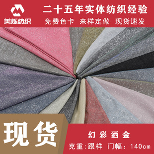 �}�Q�D�䲼�ϰl����̨�������������ݳ����Ʒ�����̨�������