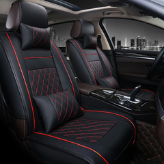 New Full Leather Car Seat Cover, All-Season Universal Seat Cover Manufacturer Wholesale Seat Cover, One Piece Dropshipping JS-68