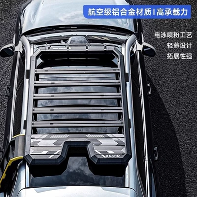 Special Roof Expansion Platform Side | Roof rack