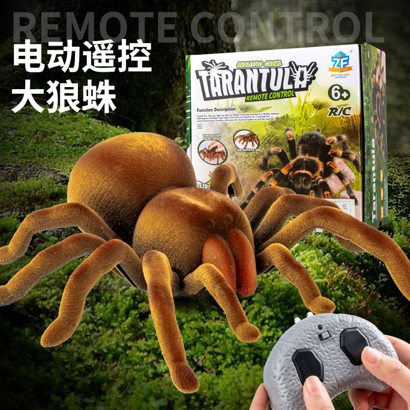Strange toys wholesale high simulation flocking spider trick trick remote control electric big tarantula model