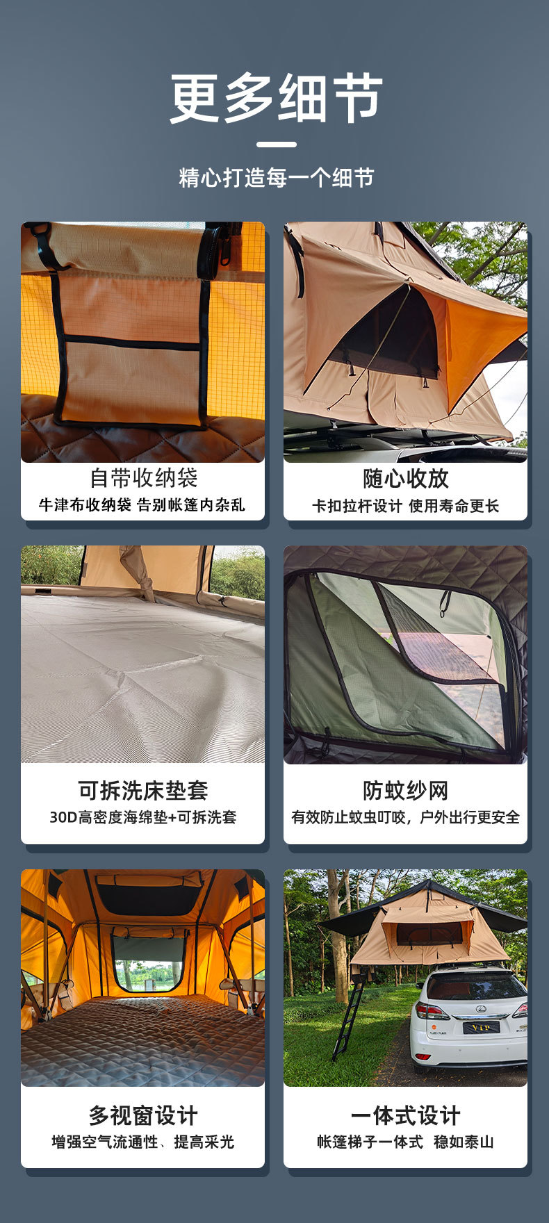 Weipai Car Roof Tent, No Setup Required, Quick Setup Car Tent, Soft-Top Folding Camping Car Roof Tent for Self-Driving Tours