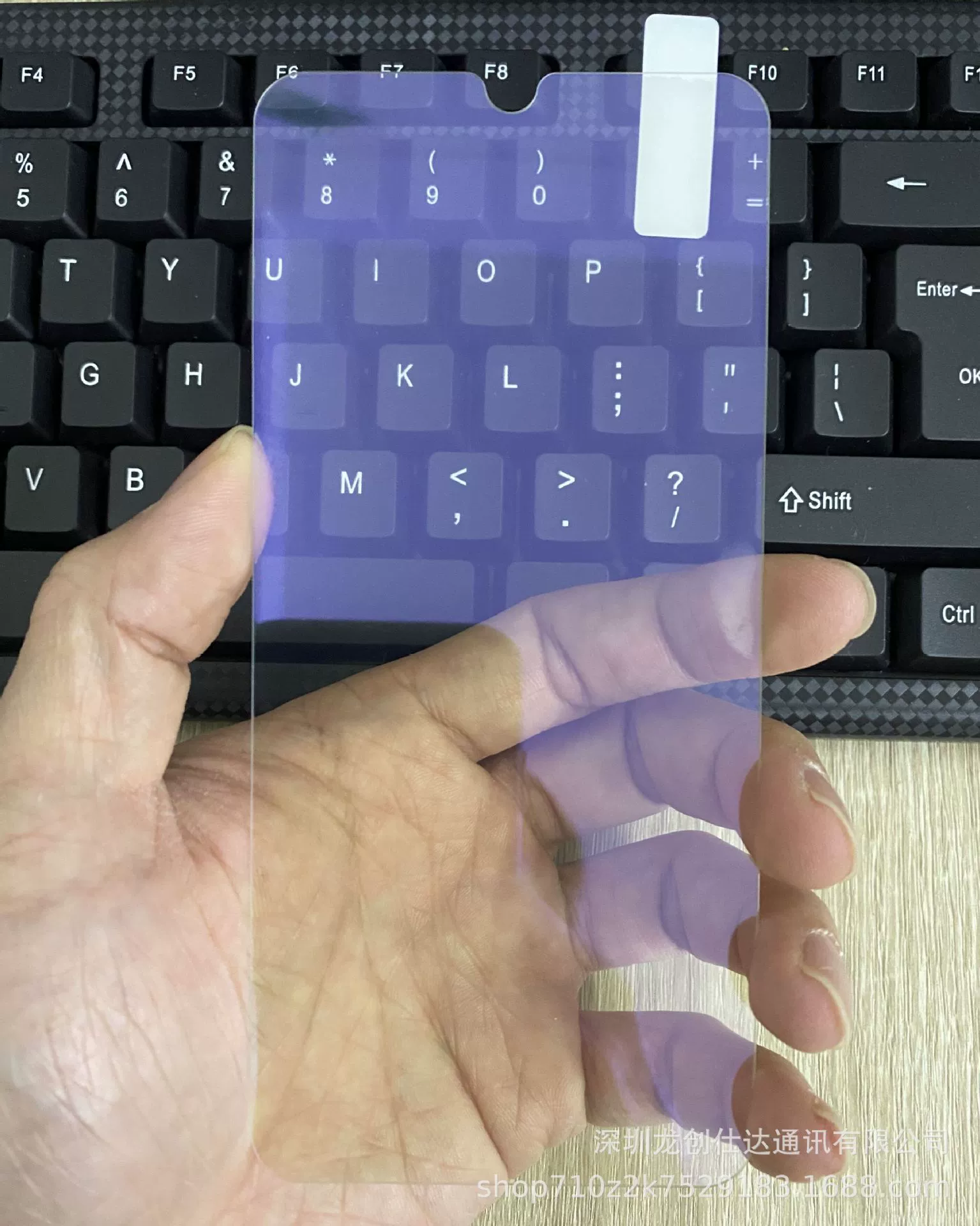 Redmi 9A полный -экран высоко -разрешение стальной пленкой прозрачной подходит для Redmi 9A полный -экран фиолетовый свет анти -синий свет защита глаз стальной пленкой