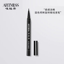 Ψ�����۾�Һ�P��ˮ��������Ⱦ���W��ܛ�^��ɫ�O����ڿ�ɫ�۾�