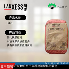 ����ʢ 318 �����F�t ���B���ϡ������������ߡ��F��������