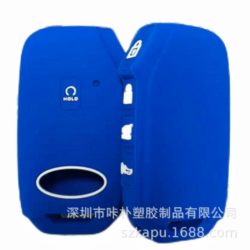 Подходит для автомобильных принадлежностей, чехол для ключей с современной боковой капельницей, 4 ключа, стильный силиконовый защитный чехол для ключей, чехол для ключей