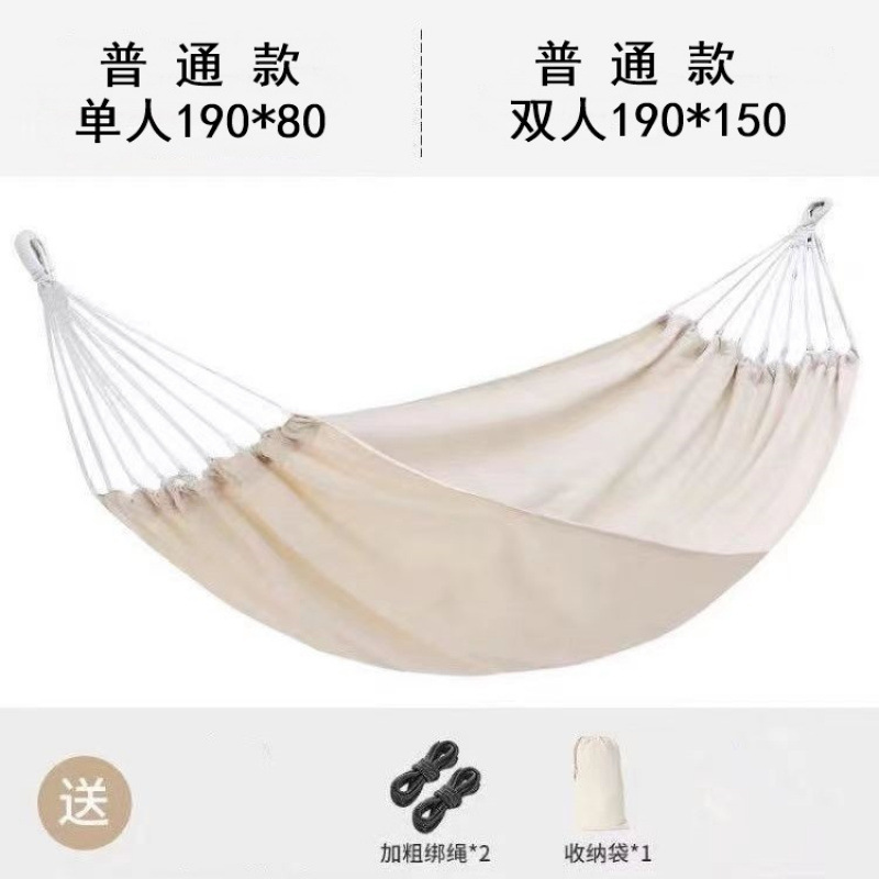 260*150 나무 막대기 없이 순백색 더블