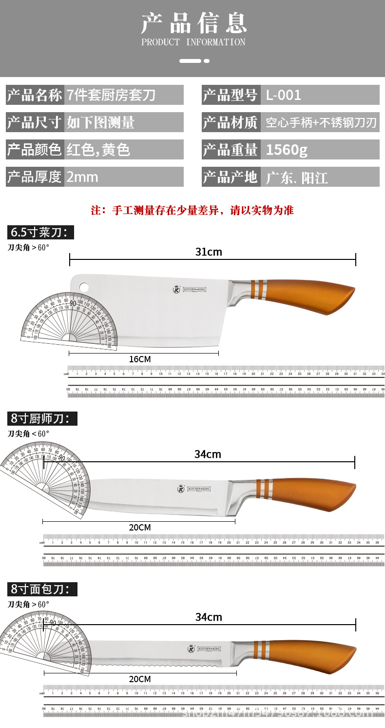 详情白底_08.jpg