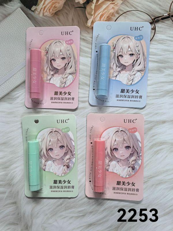 2025 UHC 子供用リップクリーム 男性用・女性用 通常の口元用リップクリーム 保湿と栄養補給|undefined