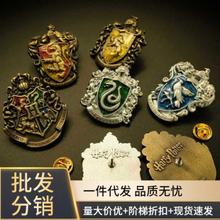 Wholesale Genuine Gifts of Four Great Varts Single Retro Brooch Metal Badge Harry Potter Academy Peripheral Corsage