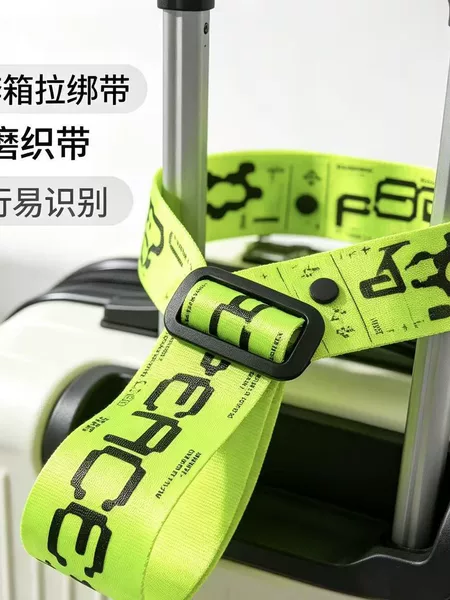 Cartoon creative luggage streamer, travel case decorative pendant, boarding case tag, strap, eye-catching backpack accessory