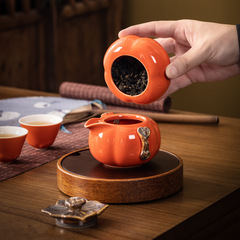 Everything as You Wish Gift Set: Persimmon Jar, Kung Fu Tea Set, Creative Ceramic Gift Box with Engraved LOGO—Perfect Business Souvenir.