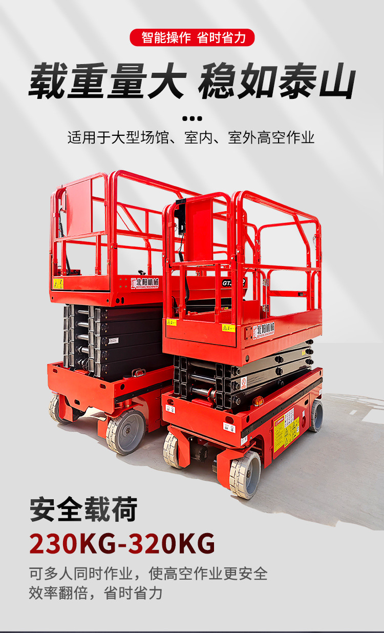 详情_04.jpg