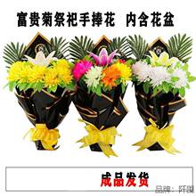 ��������Ĺ�پջ�������滨Ĺ�ؔ[���������ω��û��b�ˇ�껨