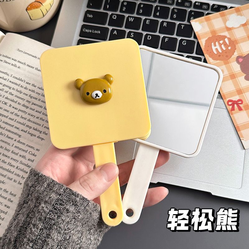 Cute handheld mirror