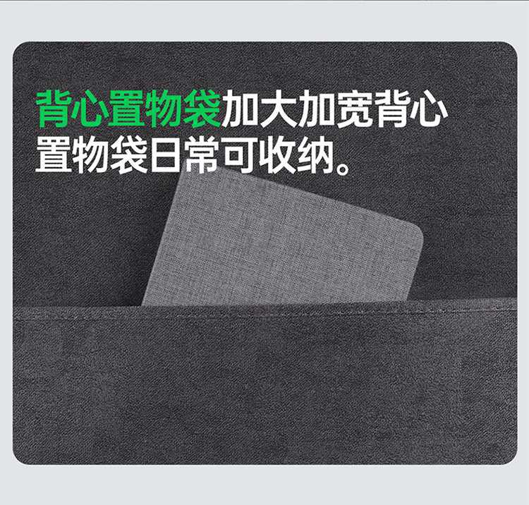 25-26 BYD Qin PLUS DMI/EV car seat covers, full wrap-around design, specifically for Ram's seats, suitable for all seasons