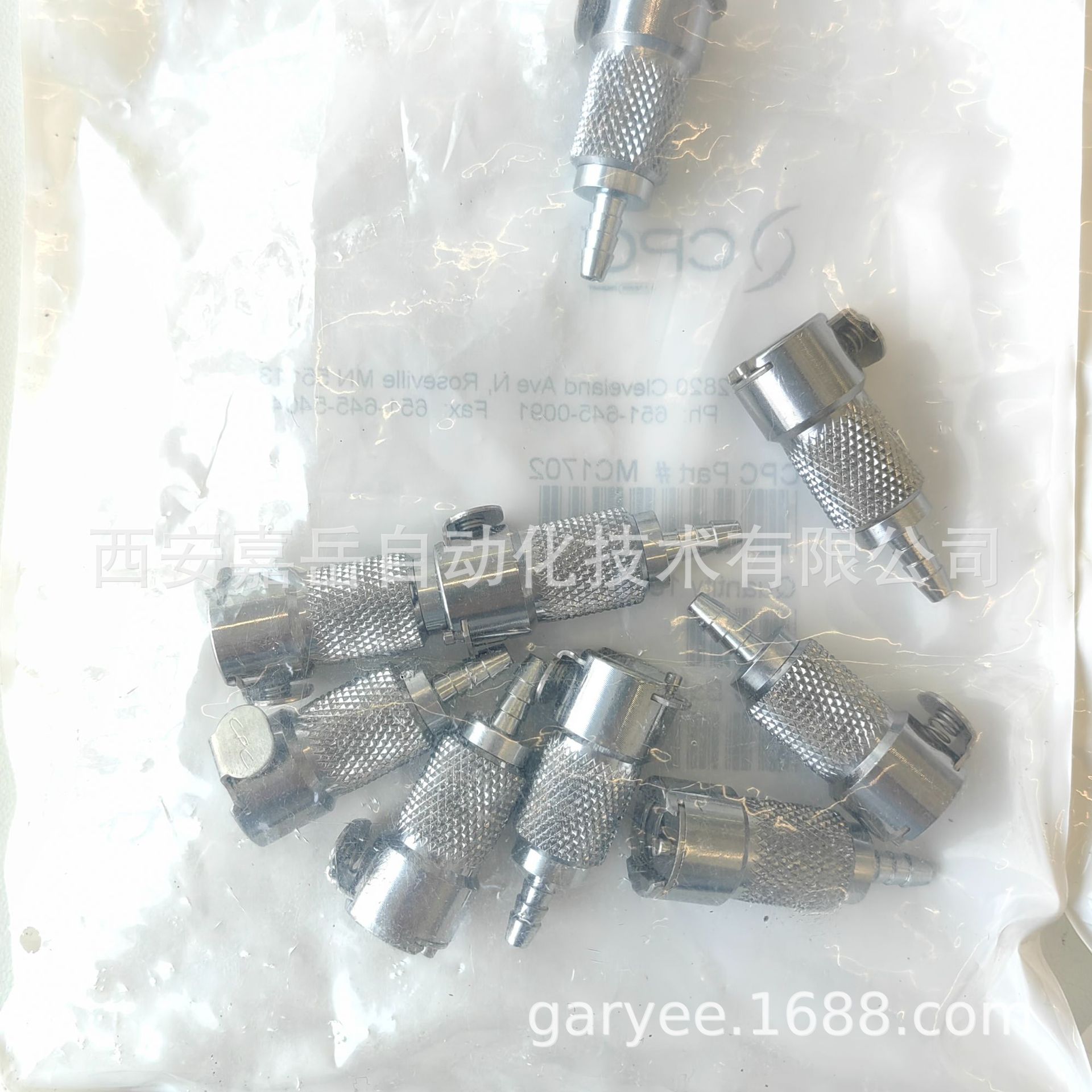 CPC��Ʒ ͨ�������� MC ϵ�п��ٽ�ͷ MC1702