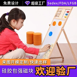 蛋糕模;冰格;餐垫、杯垫