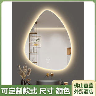 ԡ�������R�Ӯ��Գ��Fˮ�����l���g�|����led�����ڒ컯�y�R����