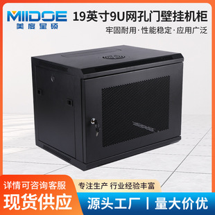 ���������ǴT9U�W���T�C��19��ͨӍ�ڒ젝���������C��FSW-6409