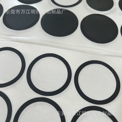 Pc麦拉片防火難燃絶縁スペーサー電源アダプター絶縁シートpvc満天星ゴム付き麦拉片