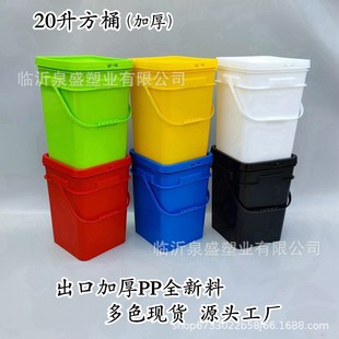 ���ڼӺ�20�����Ϸ�Ͱ���ʳƷ��ϰ��bͰ������~���Ͱ20KG����