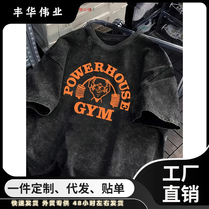 Retro Washed Gorilla World Gym Print Men's and Women's T-Shirt Summer and Autumn Daily Outdoor Sports Leisure Street