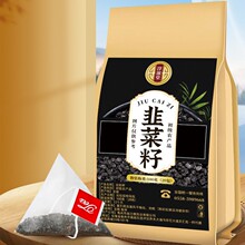 淳滋堂韭菜籽100克韭菜籽三角包韭菜子厂家韭菜籽厂家韭菜籽代发