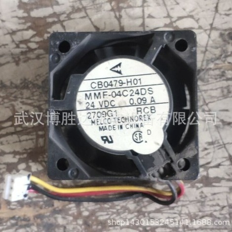 CA1619H25 MMF-12D24DS-CP1 F740变频器散热风扇24V 0.36A 12038